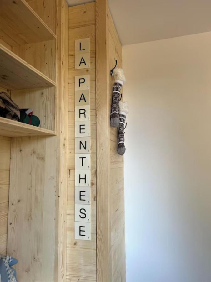 Chalet La Parenthese لو ثولي المظهر الخارجي الصورة